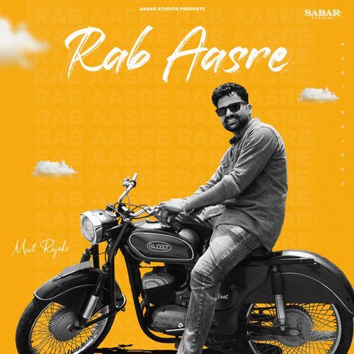 Rab Aasre