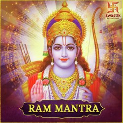 Ram Ramapati Jai Shree Ram-Il9SAiBeeWA