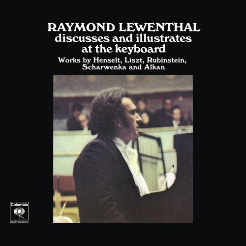 Lewenthal Discusses and Illustrates at the Keyboard Liszt Totentanz (Remastered)