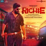 Richie (Original Motion Picture Soundtrack)