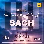 Sach (Salok Sri Guru Nanak Dev Ji)