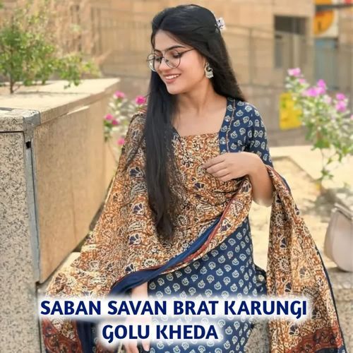 Saban Saban Brat Karungi