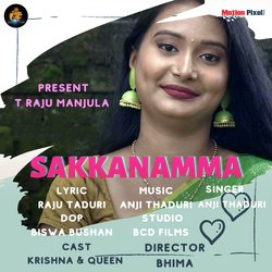 Sakkanamma-GD1ZWC5TYFc