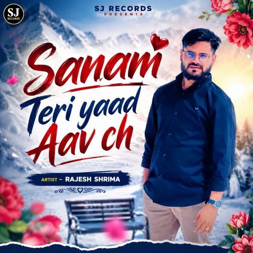 Sanam Teri yaad aav ch