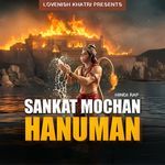 Sankat Mochan Hanuman Hindi Rap
