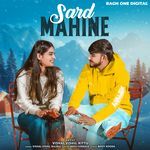 Sard Mahine