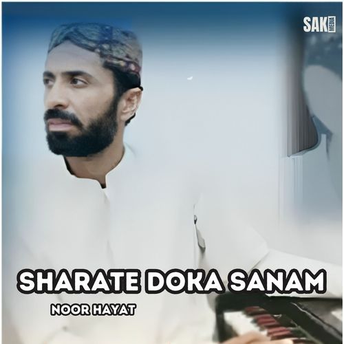 Sharate Doka Sanam