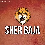 Sher Baja Dhumal Roadshow