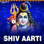 Shiv Aarti