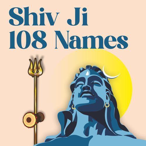 Shiv ji 108 Names