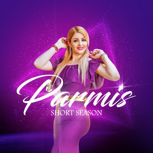 Short Season_poster_image