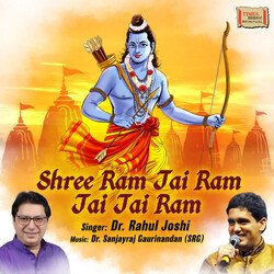 Shree Ram Jai Ram Jai Jai Ram-NRsPBgBFUAY