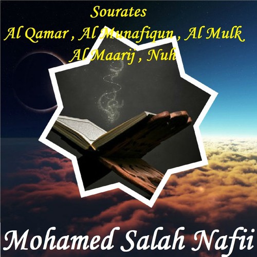 Sourates Al Qamar , Al Munafiqun , Al Mulk , Al Maarij , Nuh (Quran)_poster_image