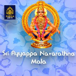 Sri Ayyappa Navarathna Mala (Ayyappa Sthuthi)-RzwhSBpJXnA