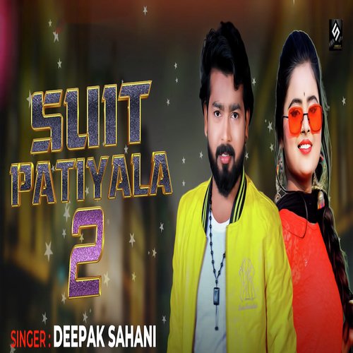 Suit Patiyala 2