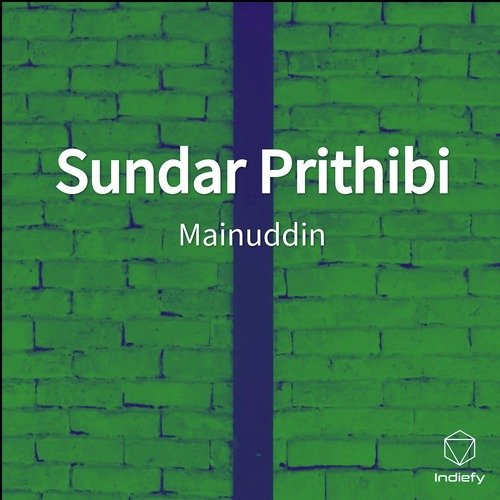 Sundar Prithibi