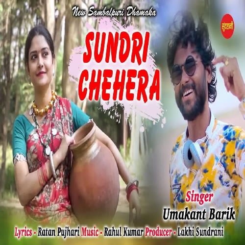 Sundri Chehera