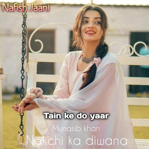 Tain Ke Do Yaar