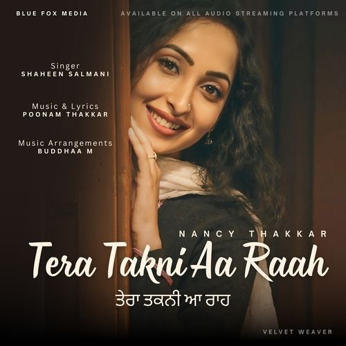 Tera Takni Aa Raah