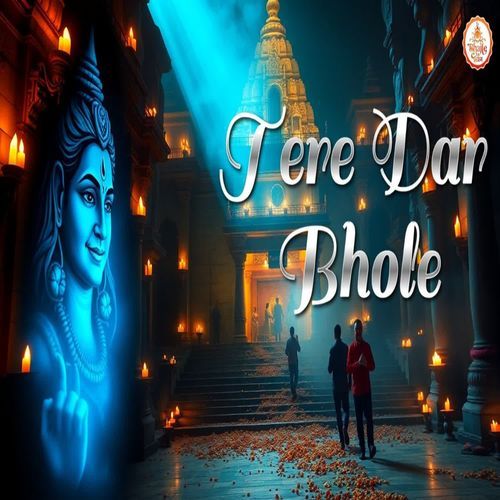 Tere Dar Bhole