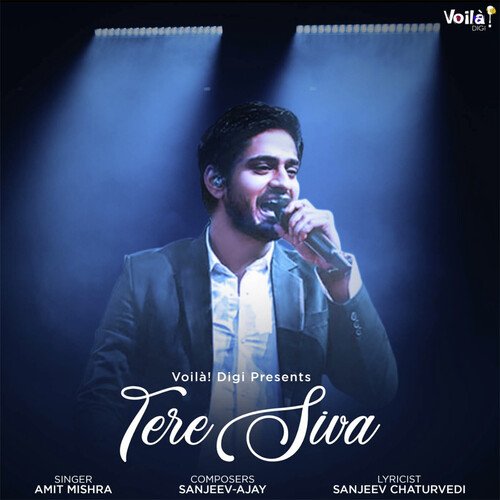 tere-siva-songs-download-free-online-songs-jiosaavn