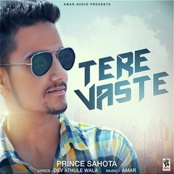 Tere Vaste-E1EoXzxkRwo