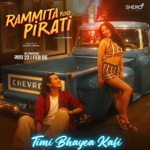 Timi Bhayea Kafi (From "Rammita Koo Pirati") cover art