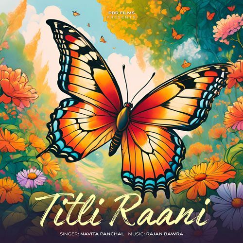 Titli Raani