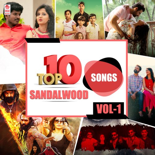 Top 10 Sandalwood Songs Vol-1