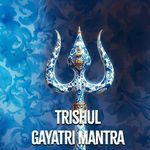 Trishul Gayatri Mantra