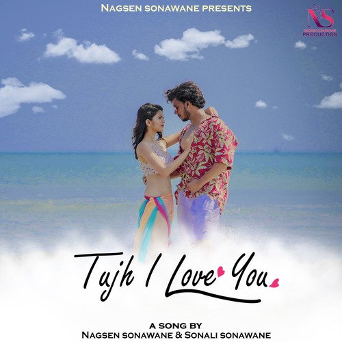 Tujh I Love You Song Download From Tujh I Love You Jiosaavn