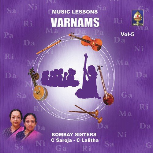 Varnams - Vol 5