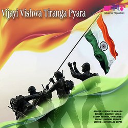 Vijayee Vishwa Tiranga Pyara-QTAzVAUdTl4