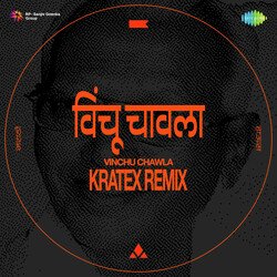 Vinchu Chawla - Kratex Remix-PxwMWQEdeEI