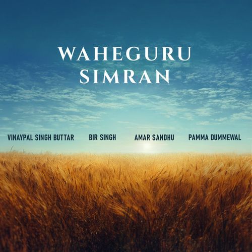 Waheguru Simran