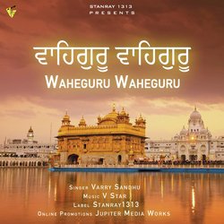 Waheguru Waheguru-SUUsXAdRY34