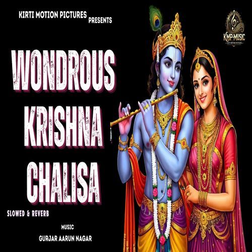 Wondrous Krishna Chalisa Slowed & Reverb