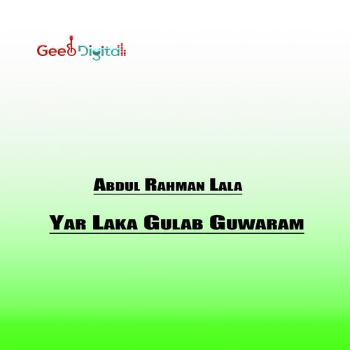 La Daru Ghamu Sra Se