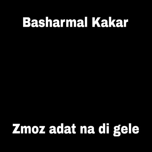 Zmoz adat na di gele