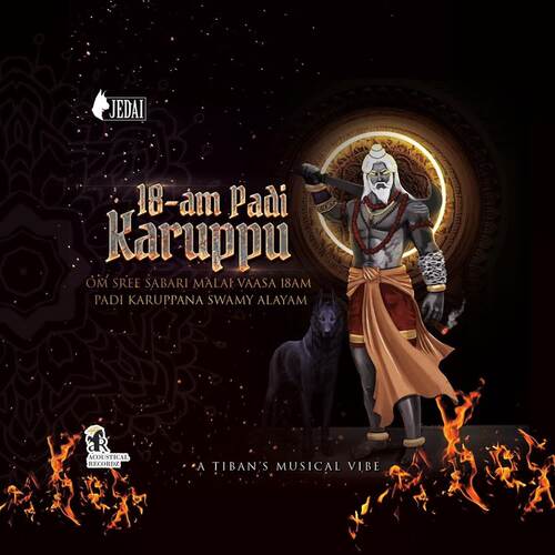 Paandi Karuppu
