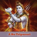 A Ho Tripurari