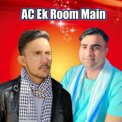 Ac Ek Room Main