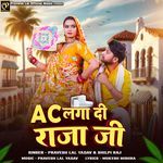 Ac Laga Di Raja Ji