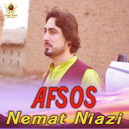 Afsos