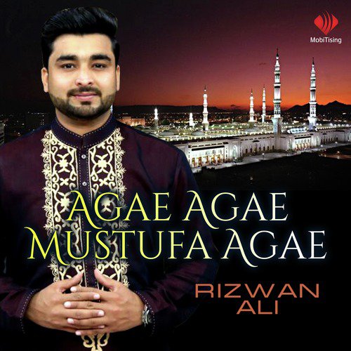 Agae Agae Mustufa Agae - Single