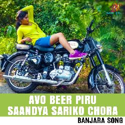 Avo Beer Piru Saandya Sariko Chora-BgUHABIIQnk