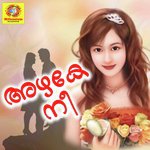 Azhake Nee