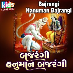 Bajrangi Hanuman Bajrangi-B1gEYjl-TwE