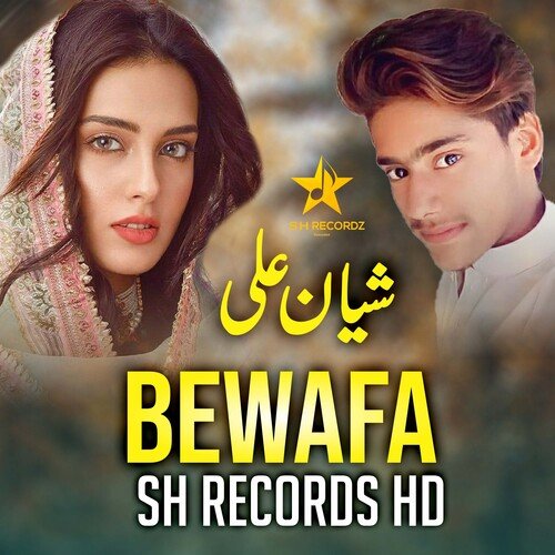 Bewafa