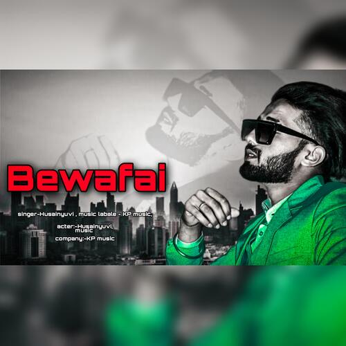 Bewafai || Sad song || Rajasthani folk music